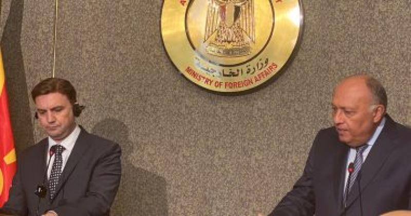 سامح شكرى ووزير خارجية مقدونيا الشمالية