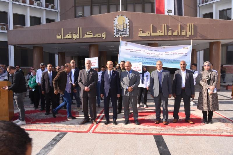 جامعة أسيوط تشهد انطلاق فعاليات مشاركتها في المبادرة العالمية للتعليم وتمكين الشباب في مجال مكافحة الفساد GRACE