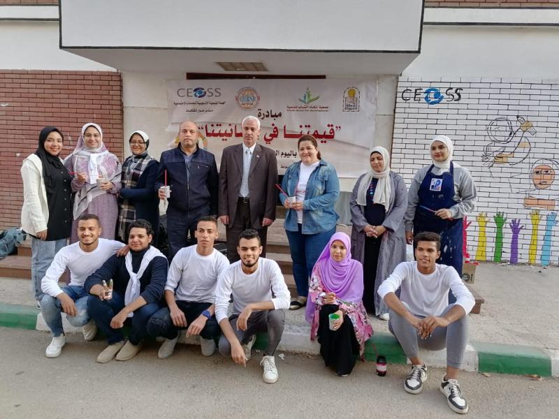 جامعة أسيوط تعلن إنطلاق فعاليات مبادرة " قيمتنا فى إنسانيتنا "