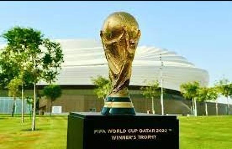 كأس العالم