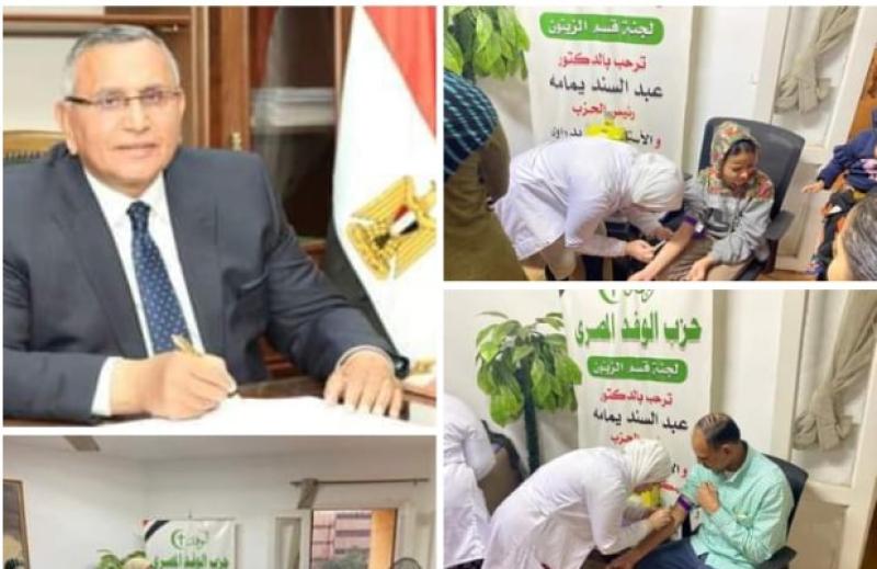 جانب من  القافلة 