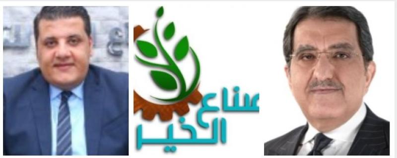 مصطفى زمزم وابراهيم سرحان