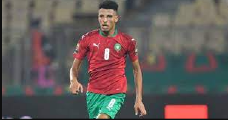 اوناحي