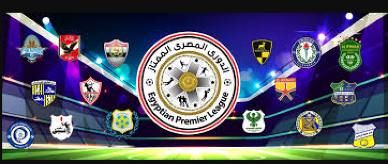 الدوري المصري
