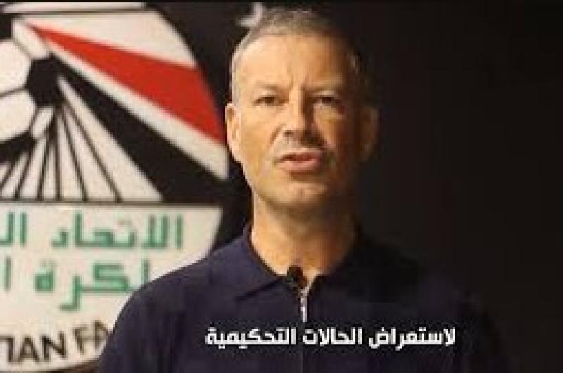 كلاتنبرج