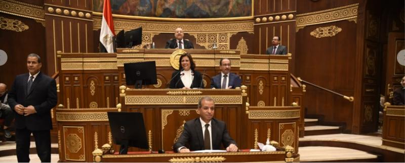 قاعة الشيوخ