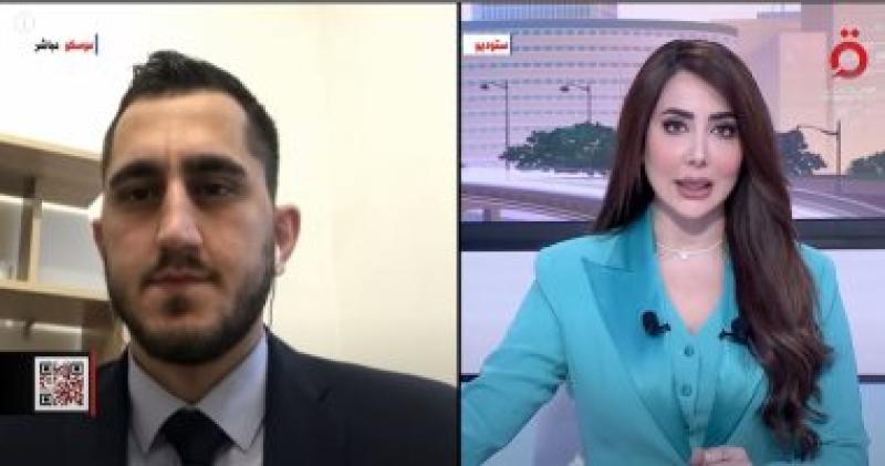 القاهرة الاخبارية