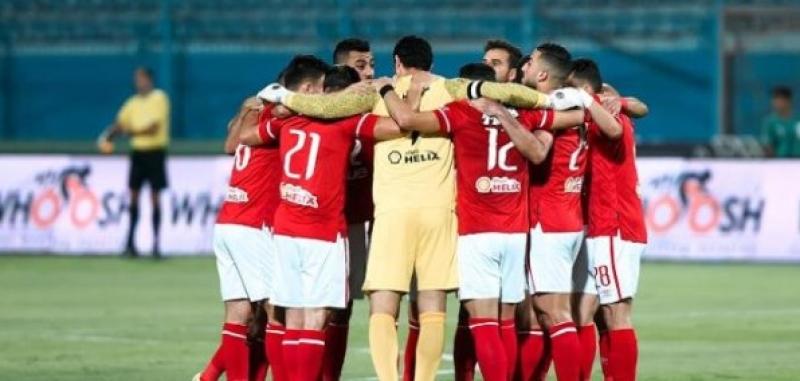 الاهلي