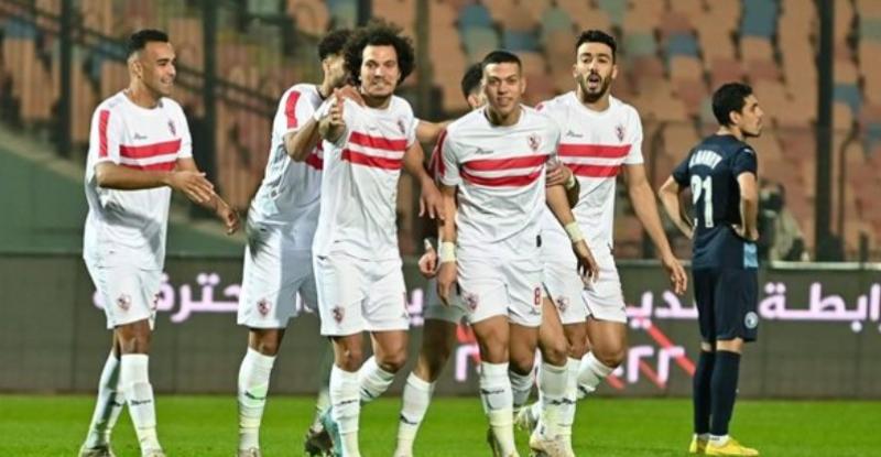 الزمالك
