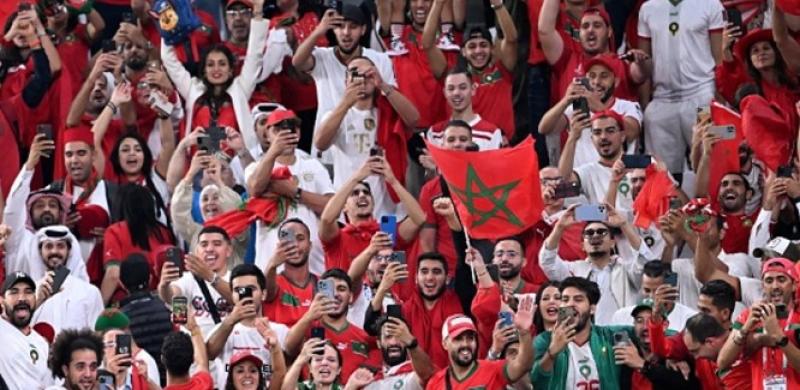 جمهور المغرب
