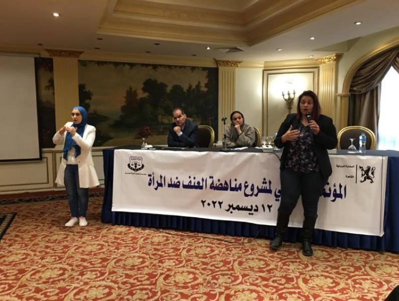جانب من المؤتمر 