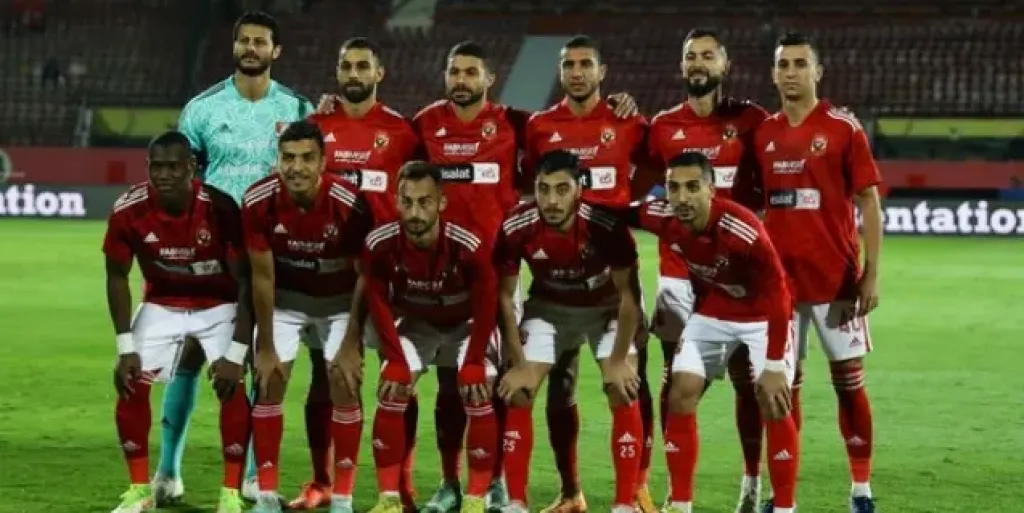الأهلي والاتحاد السكندري