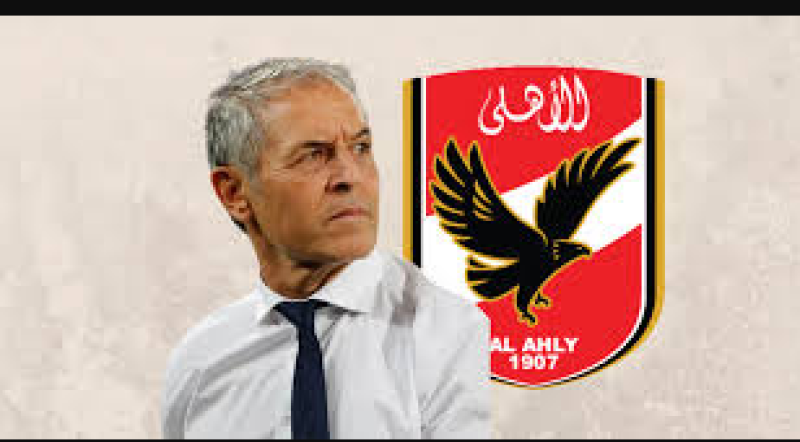 مارسيل كولر