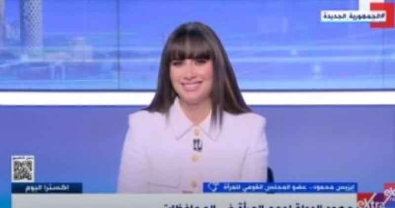 جانب من المداخلة
