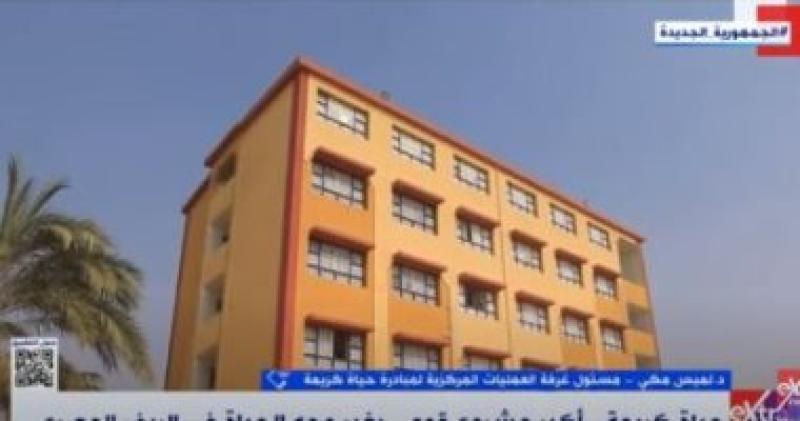 جانب من المداخلة