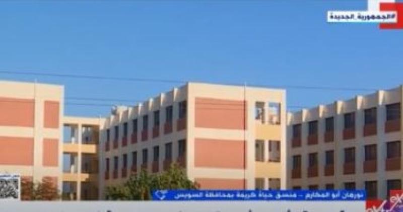 جانب من المداخلة