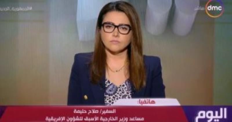 جانب من المداخلة