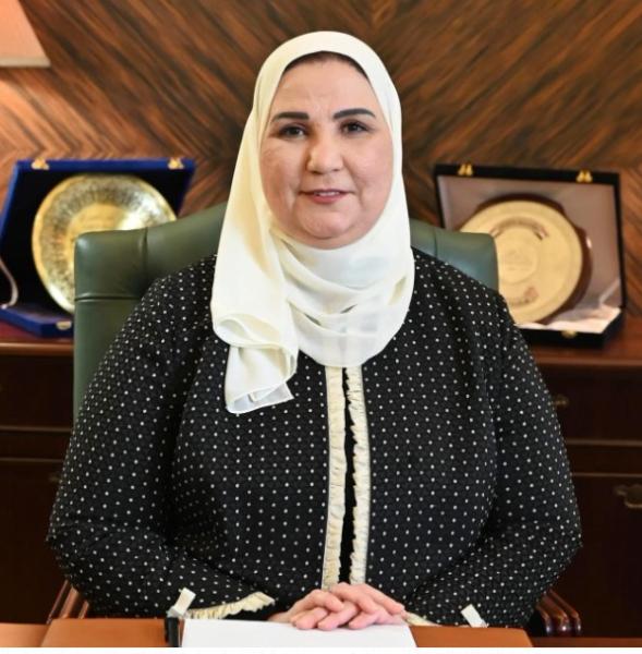 وزيرة التضامن الاجتماعي 