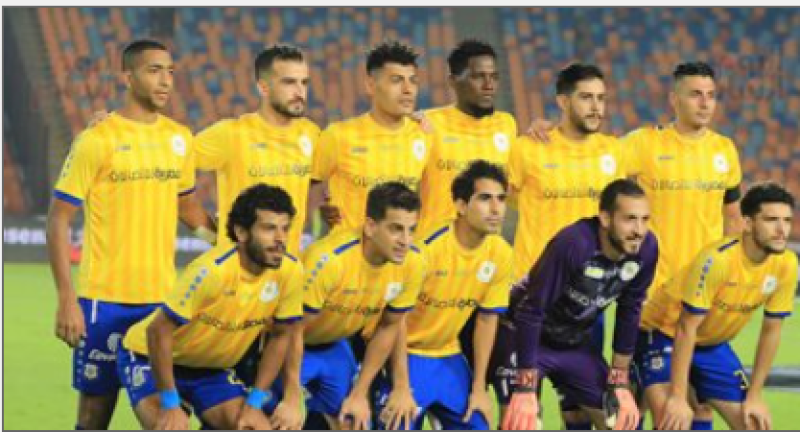 فريق الإسماعيلي