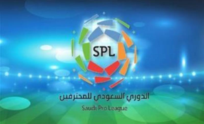 الدوري السعودي