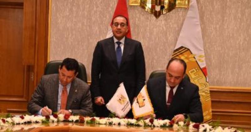 برتوكول الرقابة الادارية