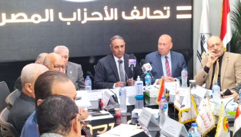 جانب من الاجتماع