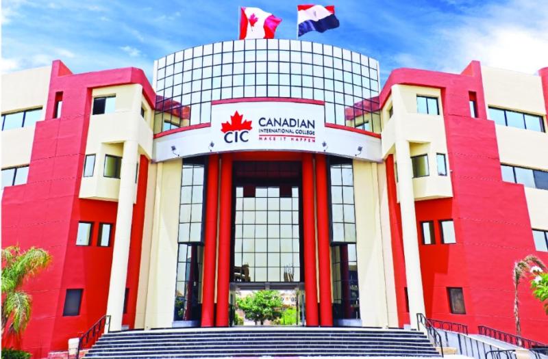 المعهد الكندي العالي cic