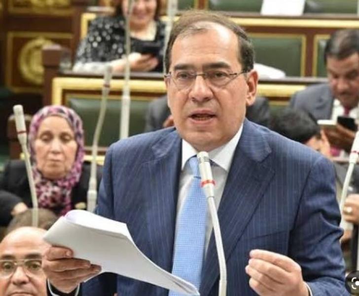 طارق الملا، وزير البترول والثروة المعدنية