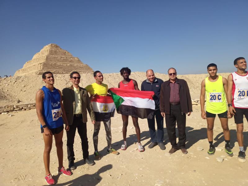 زوسر الترا ماراثون 