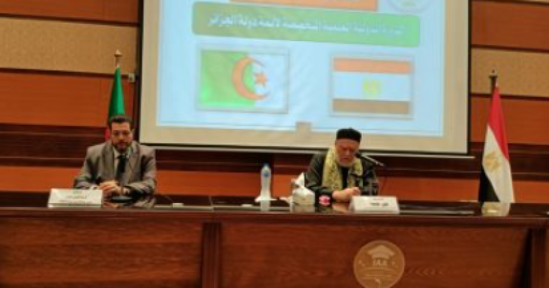 الدكتور علي جمعة