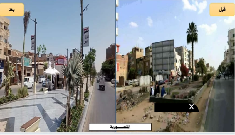 اعمال التطوير