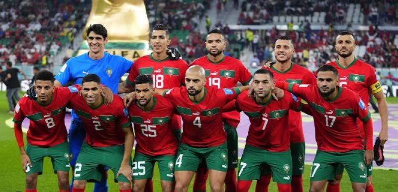 المغرب