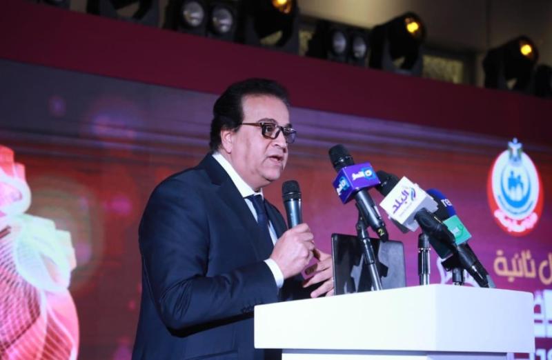 وزير الصحة 