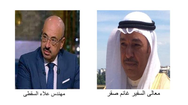 نائب رئيس إتحاد المستثمرين 