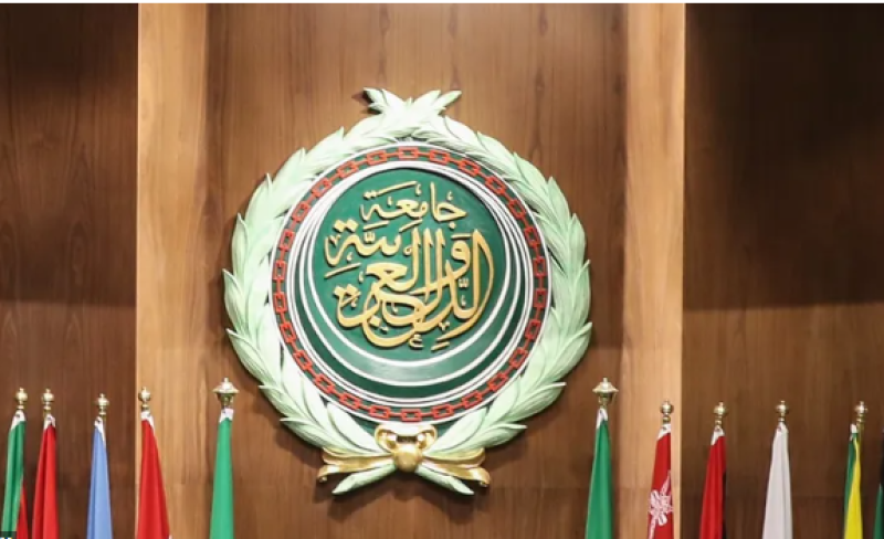 الجامعة العربية