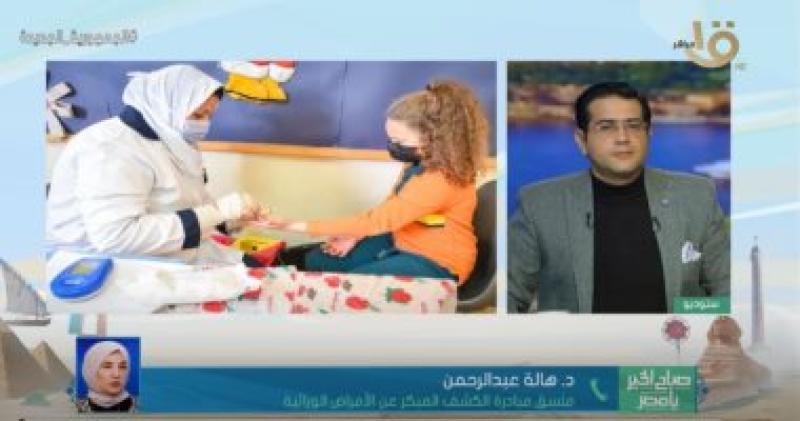 مداخلة الدكتورة هالة عبد الرحمن