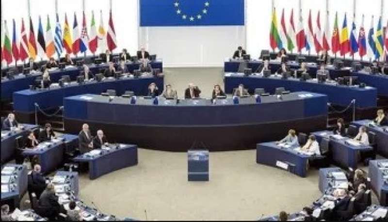 المفوضية الأوروبية ـ صورة أرشيفية