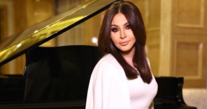    اليسا   