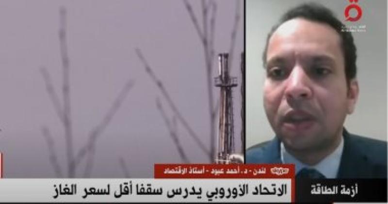 الدكتور أحمد عبود