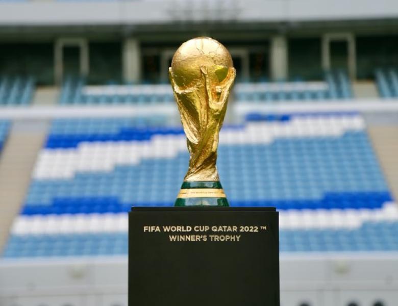 كأس العالم