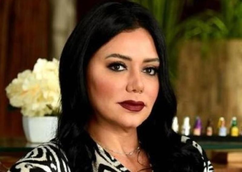 رانيا يوسف