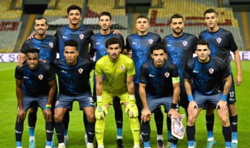 فريق الزمالك