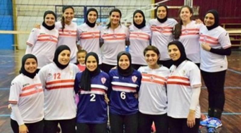 سيدات الكرة الطائرة بنادى الزمالك