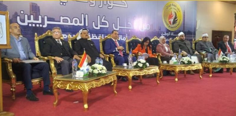 فعالية 