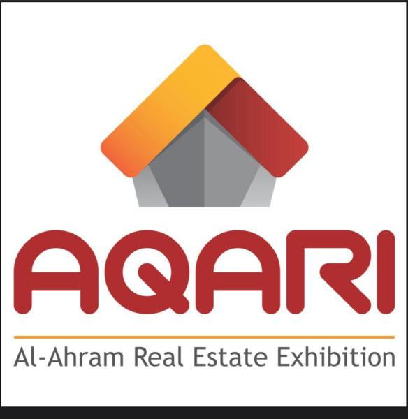 المعرض العقارى 