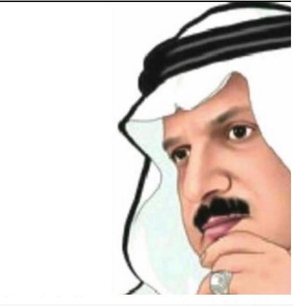 الدكتور محمد أبو بكر حميد