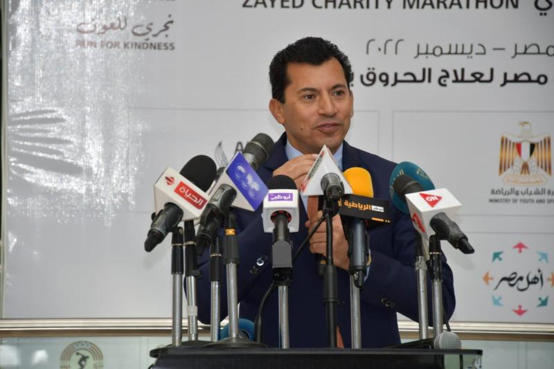 وزير الشباب والرياضة 