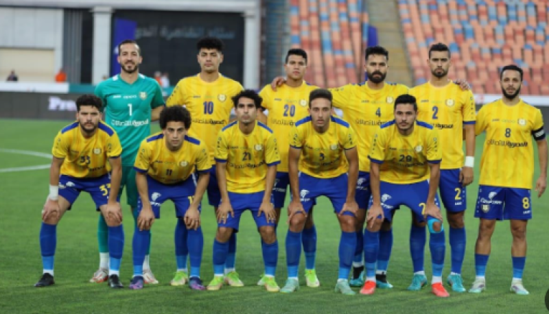 فريق الإسماعيلي