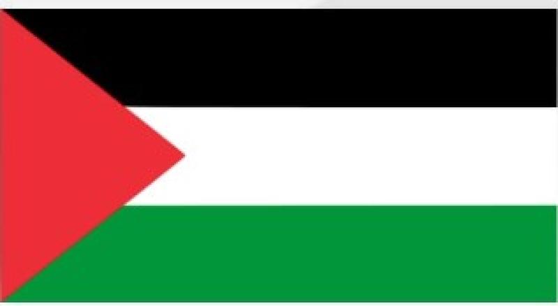فلسطين