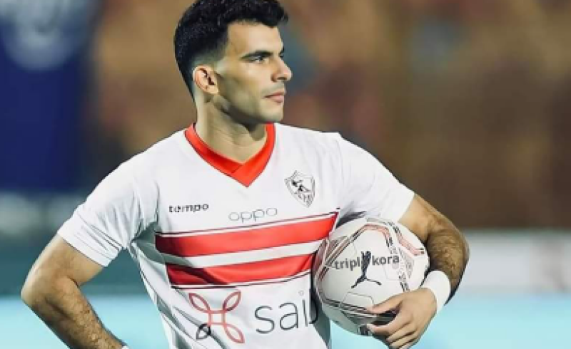 أحمد زيزو - لاعب الزمالك